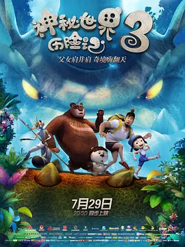 国产成人亚洲精品